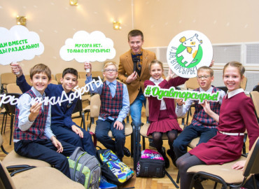 Велосипед в подарок за отказ от воздушных шаров: в России стартует экологический флешмоб для детей и подростков